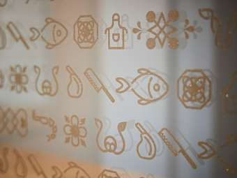 Designelemente Gustarium 